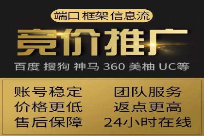 案例探讨：托管SEM竞价在不同行业的实践与效果